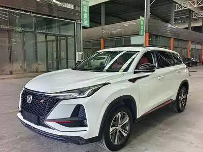 Changan CS75 PLUS 2020