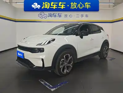 Lynk & Co 06 2023