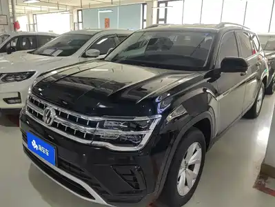 Volkswagen Teramont 2022