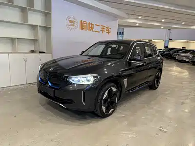 BMW iX3 2021