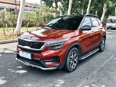 Kia KX3 Smart Run 2021
