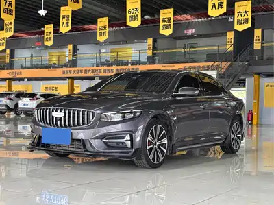 Geely Xing Rui 2024
