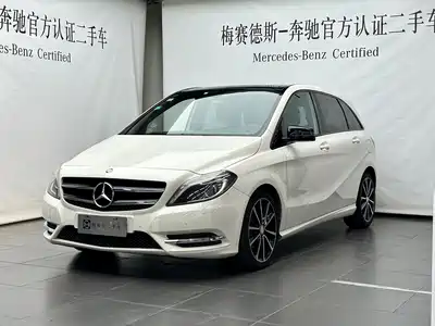 Mercedes-Benz B-Class 2013