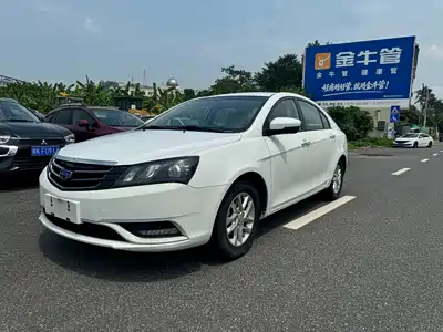 Geely Emgrand 2016