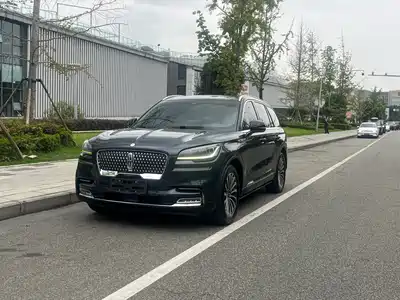 Lincoln Aviator 2021