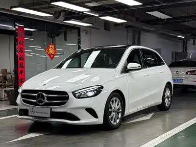 Mercedes-Benz B-Class 2021
