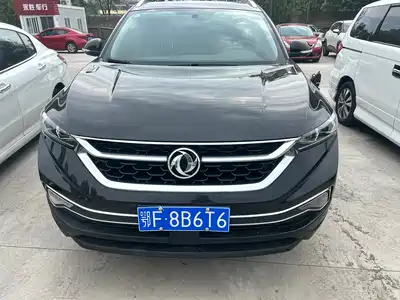 Dongfeng Aeolus Fengshen AX7 2019