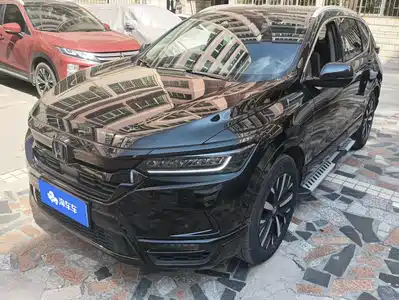 Honda Breeze 2023