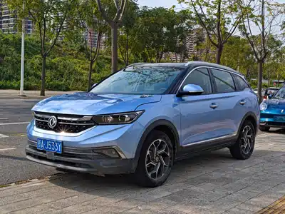 Dongfeng Aeolus Fengshen AX7 2019