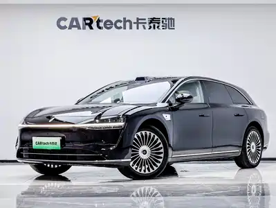 Xiangjie S9T 2025