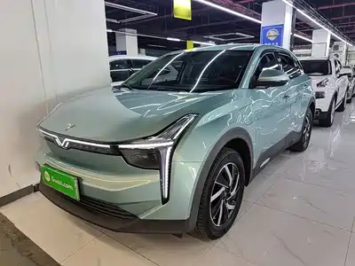 Nezha Auto U 2021