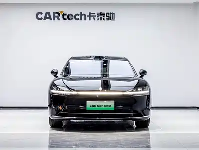 Xiangjie S9T 2025