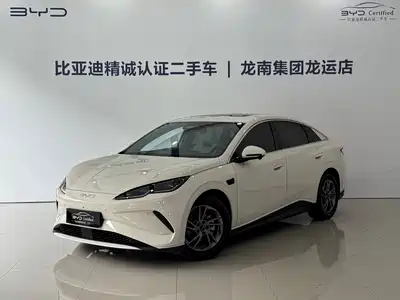 BYD Seal 06 New Energy 2025