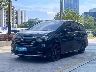 Honda Odyssey 2024