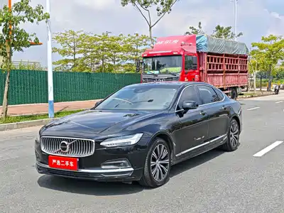 Volvo S90 2020