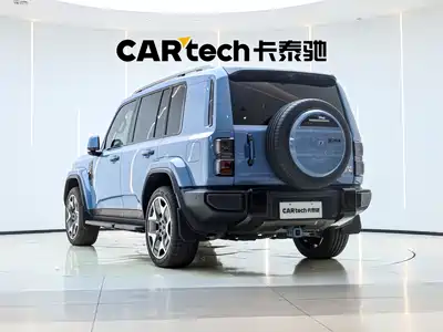 iCAR V27 2026