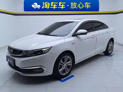 Geely Emgrand GL 2017