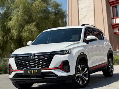 Changan CS35 PLUS 2023