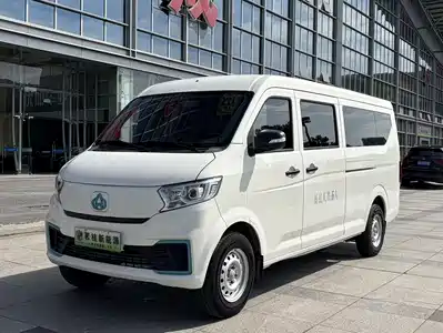 Changan Kuayue Kuayue Star V7 EV 2025