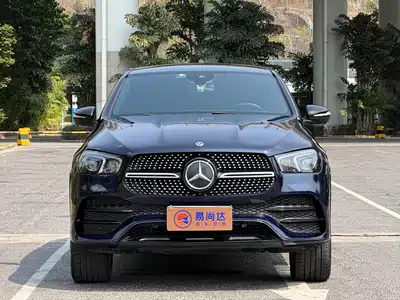 Mercedes-Benz GLE Coupe 2021