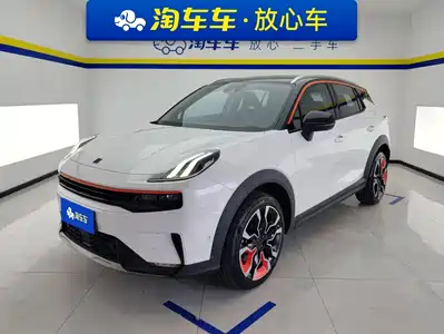 Lynk & Co 06 2021