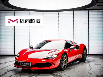 Ferrari 296 2024