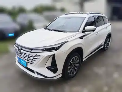 Changan CS75 PLUS 2023