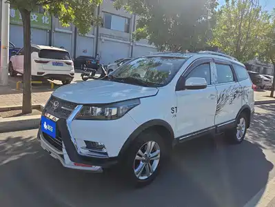 BAIC Huansu S3 2017