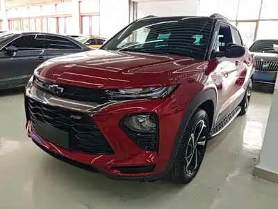 Chevrolet Trailblazer 2020