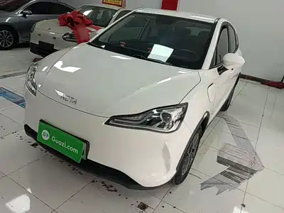 Nezha Auto V 2021