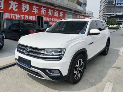 Volkswagen Teramont 2019