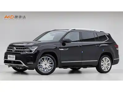 Volkswagen Teramont 2023