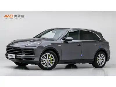 Porsche Cayenne New Energy 2021