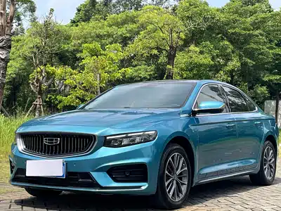 Geely Xing Rui 2021