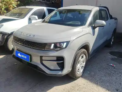 Geely Radar Radar King Kong 2025