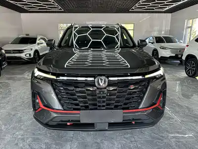 Changan CS35 PLUS 2023