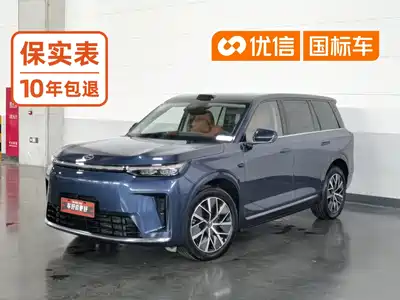 GAC Trumpchi Vision S9 2025