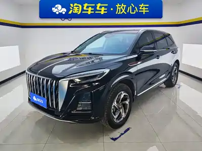 Hongqi HS3 2023