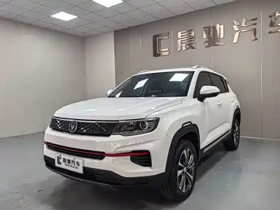 Changan CS35 PLUS 2021