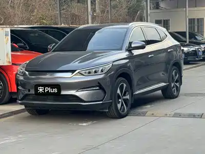 BYD Song PLUS PHEV 2022