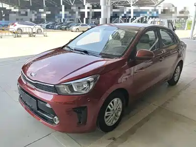 Kia Huan Chi 2018