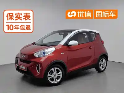 QQ New Energy Little Ant 2018