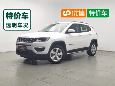 Jeep Compass 2021