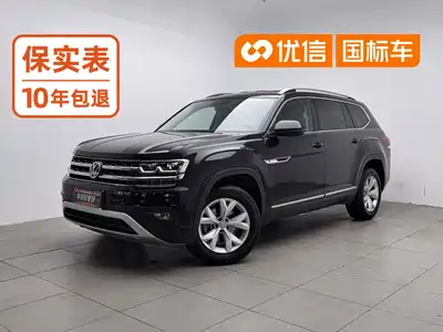 Volkswagen Teramont 2020