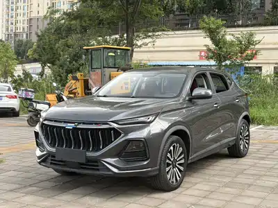 Changan Oshan Oushang X5 2021