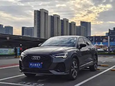 Audi Q3 Sportback 2023