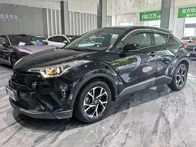 Toyota C-HR 2020