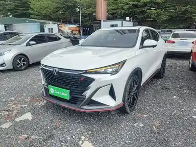Changan X5 PLUS 2024