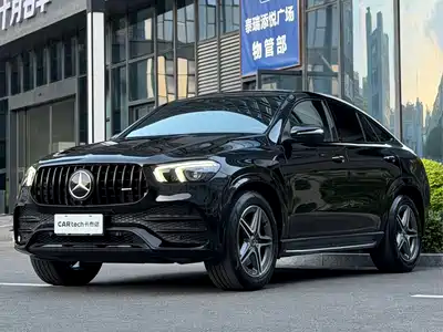 Mercedes-Benz GLE Coupe 2021