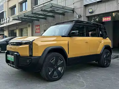 Chery Fengyun Storm X3L 2025